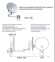 Remer Косметическое зеркало RB AH77QLED, цвет: хром