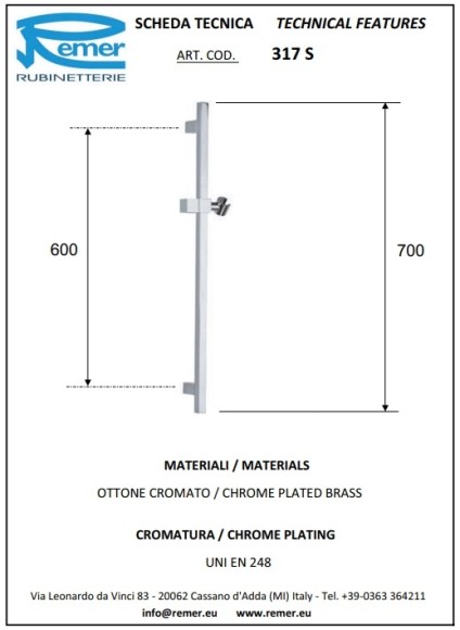 Remer Душевая штанга 700 мм SQ 317SVO, цвет: бронза