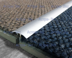 Изогнутый порожек из алюминия, скрытый крепеж 30х4,5 мм арт. STP 30