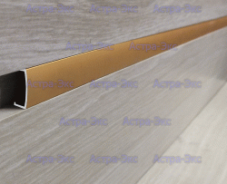 Разделительная вставка из алюминия 8х20х8мм арт. LI 20