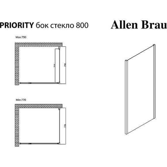Allen Brau Душевая стенка Priority, хром - 3.31013.00