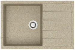 Azario Кухонная мойка Vision 750x505x218 искусственный мрамор, песочная Vision арт. CS00078340