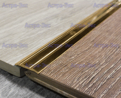 Стыковочный плоский порожек c желобками из латуни 25 мм арт. OL 25