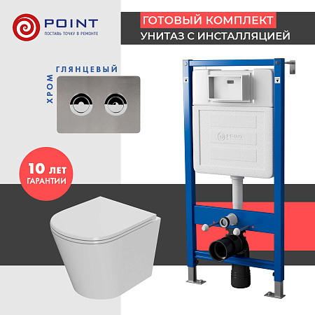 Комплект инсталляция Элемент П + Клавиша Венера PN44072SB + Унитаз Виктория Point, арт. PN48608SB
