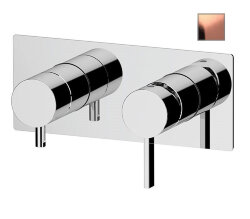 Remer Смеситель для ванны и душа Metrica MC93ZRP скрытого монтажа, медь матовый Remer Смеситель для ванны и душа Metrica MC93ZRP скрытого монтажа, медь матовый