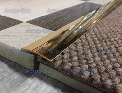 Стыковочный гладкий порожек округлой формы из латуни 20/ 30/ 40 мм арт. ST 60