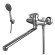 Смеситель для ванны Lemark Pramen, хром арт. LM3317C