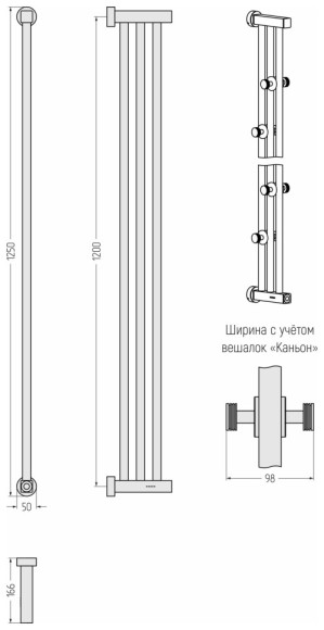 Электрический полотенцесушитель Хорда 4.0 1200х166 (матовый чёрный) Сунержа арт. 31-0834-1200