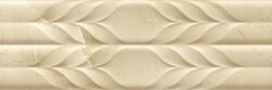 Azteca Керамическая плитка r twin champagne 30x90, под камень, Passion арт. 78796616 Azteca Керамическая плитка r twin champagne 30x90, под камень, Passion арт. 78796616
