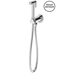 Cezares Гигиенический душ с запорным вентилем с запорным вентилем LEAF-DIF-BIO Белый матовый LEAF Белый матовый - LEAF-DIF-BIO