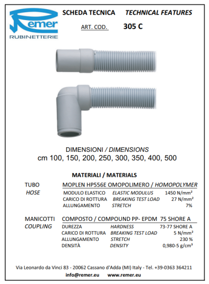 Remer Гофрированный сливной шланг для стиральной машины 400см