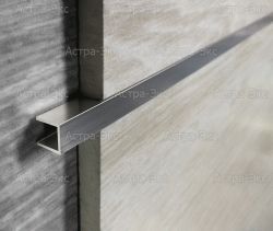 Декоративная вставка из алюминия 8х8х8/10х10х10/10x15x10/10x20x10 мм арт. PU