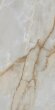 Artcer Керамогранит под оникс 120x60 Persian Natural арт. 000898
