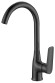 Смеситель для кухни R-излив Esko Lagos Black, черный арт. LG519B