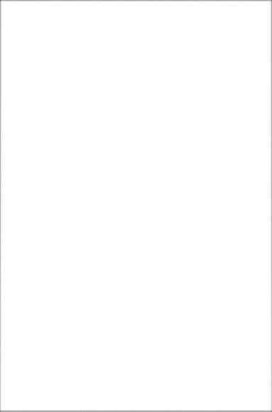 Настенная плитка Аджанта 20x30см, Тигр белый белый Kerama Marazzi арт. 8063