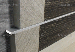 Разделительный профиль из алюминия 5х10/ 5х20мм арт. MB