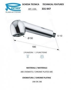 Remer Душевая лейка d50 мм 331K47X, цвет: хром