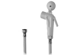 Remer Душ-пистолет со шлангом 33212, цвет: белый Remer Душ-пистолет со шлангом 33212, цвет: белый