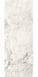 Керамогранит Капрая 119.5x320см, Surface Lab белый лаппатированный Kerama Marazzi арт. SG071602R6