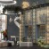 Декоративная плитка Фантазия 20x20см, 3 матовый Kerama Marazzi арт. HGD\A557\5009