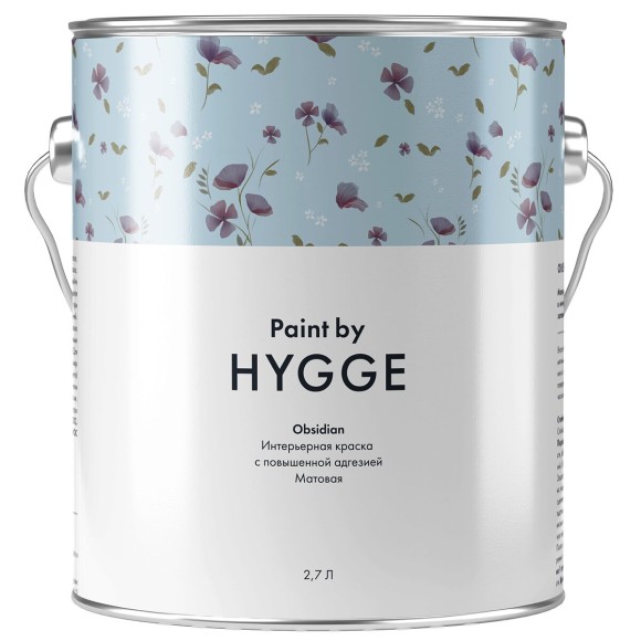 HYGGE Paint краска hygge obsidian 2.7 л. арт. Obsidian 2.7 л