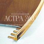 С -образный профиль для подгонки полов из латуни 10x8,5x23 мм арт. LUD- гибкий