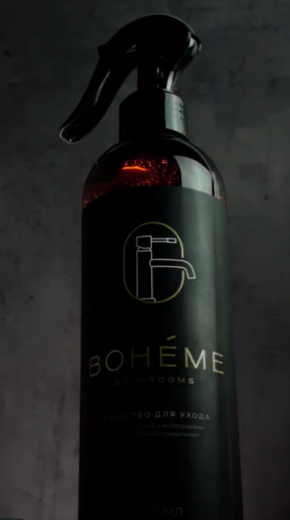 BOHEME Чистящее средство 500 мл для деликатных покрытий, арт. bh-cistsred