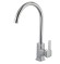 Смеситель для кухни Lemark Basis, хром арт. LM3605C