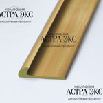 Окантовочный профиль из латуни 3 мм арт. AP