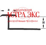 Стыковочный профиль из хромированной латуни 11 мм арт. EPD