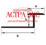 Стыковочный профиль из латуни 10х5/ 11 мм арт. EPD