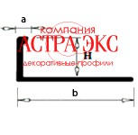 Г-образный напольный гибкий профиль из хромированной латуни 8/ 10/ 12/ 15/ 22 мм арт. TRD