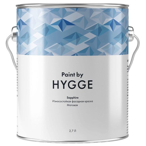 HYGGE Paint краска hygge sapphire 2.7 л. арт. Sapphire 2.7 л