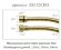 Remer Душевой шланг 120 см 333CN120DO, цвет: золото