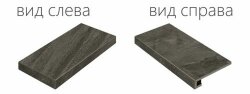 Italon Ступень угловая левая Grapite Scalino Ang Sinistro 33x60/Клаймб Графит, под бетон, цемент, камень Climb - 620070000746 Italon Ступень угловая левая Grapite Scalino Ang Sinistro 33x60/Клаймб Графит, под бетон, цемент, камень Climb - 620070000746