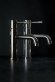 Boheme Смеситель для раковины shine gun metall Uno арт. 461-SGM
