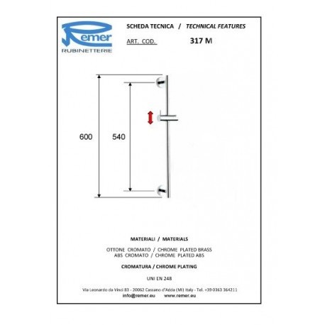Remer Душевая штанга 600 мм Minimal 317M, цвет: хром