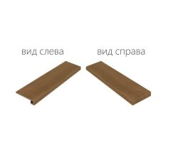 Italon Ступень Mogano Scalino Ang. Sinistro 33x120, под дерево Element wood - 620070000782 Italon Ступень Mogano Scalino Ang. Sinistro 33x120, под дерево Element wood - 620070000782