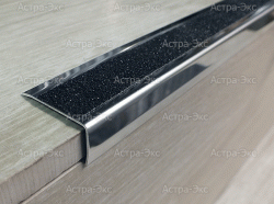 Уголок с завальцованными краями из нержавеющей стали 30x15...мм арт. COL Уголок с завальцованными краями из нержавеющей стали 30x15...мм арт. COL