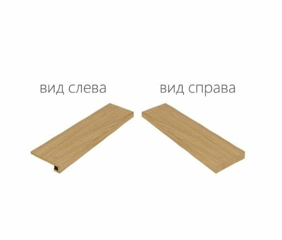 Italon Ступень Olmo Scalino Ang. Sinistro 33x120, под дерево Element wood - 620070000781