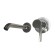 Webert смеситель для раковины, DoReMi, DR830606345 цвет: никель
