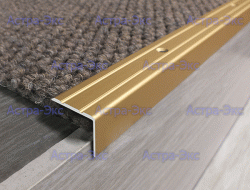 Угловой порог для края ступени из алюминия 25х10/ 25х20 мм арт. SL Угловой порог для края ступени из алюминия 25х10/ 25х20 мм арт. SL