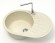 Azario Кухонная мойка Flora 730x450x215 искусственный мрамор, бежевый FLORA арт. CS00079912 Azario Кухонная мойка Flora 730x450x215 искусственный мрамор, бежевый FLORA арт. CS00079912