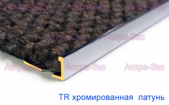 Окантовочный Г -образный профиль из хромированной латуни 3 /4,5 /6 /8 /10 /12 /15 /22 /25 мм арт. KJ