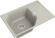 Мойка для кухни 750x500 Locus Rivelato, бежевая арт. LS-75 topazio