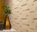 Italon Декор Beige Brick 3D 28x78, {под бетон, цемент, камень, под мозаику} Room - 620110000101