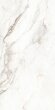 Artcer Керамогранит под мрамор 120x60 Amalfi White carving арт. 001030