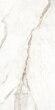 Artcer Керамогранит под мрамор 120x60 Amalfi White carving арт. 001030