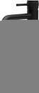 Allen Brau Смеситель для раковины, Priority, 5.31A02-31 цвет: черный матовый