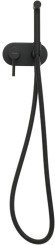 Allen Brau Смеситель с гигиеническим душем (с внутренней частью), Priority, 5.31005-31 цвет: черный матовый